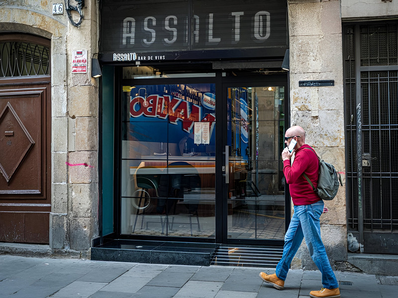 Ресторан в центре города Барселоны. Фото:  4
