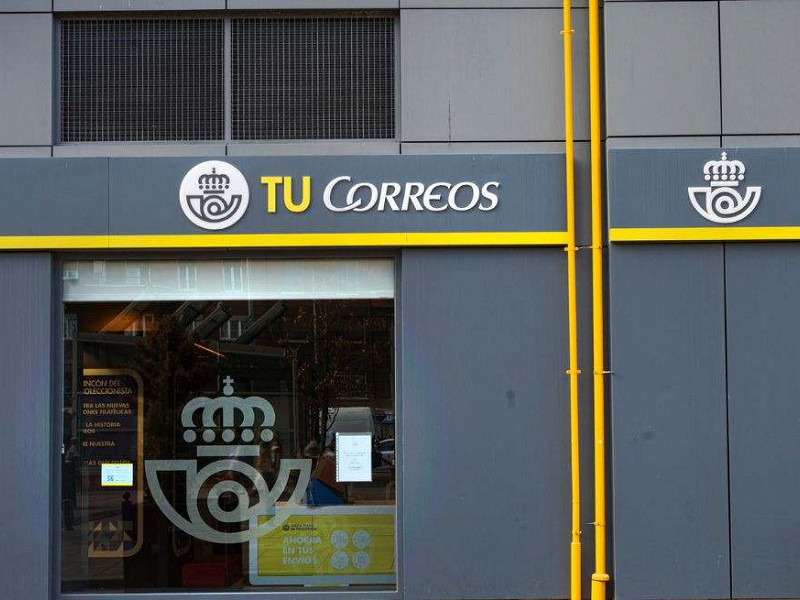 Коммерческое помещение с арендатором в Барселоне — государственный логистический оператор